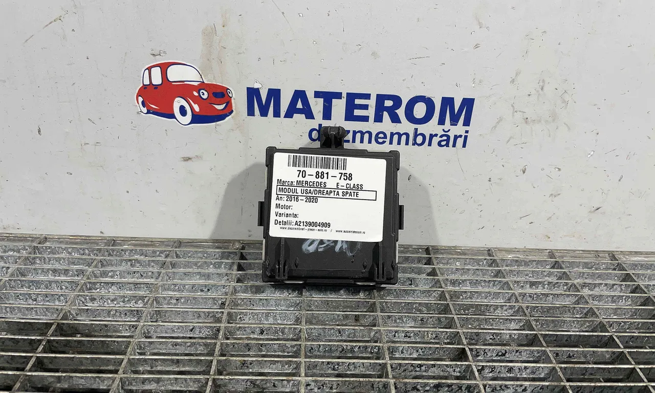 MODUL USA/DREAPTA SPATE MERCEDES E-CLASS 2016-2020