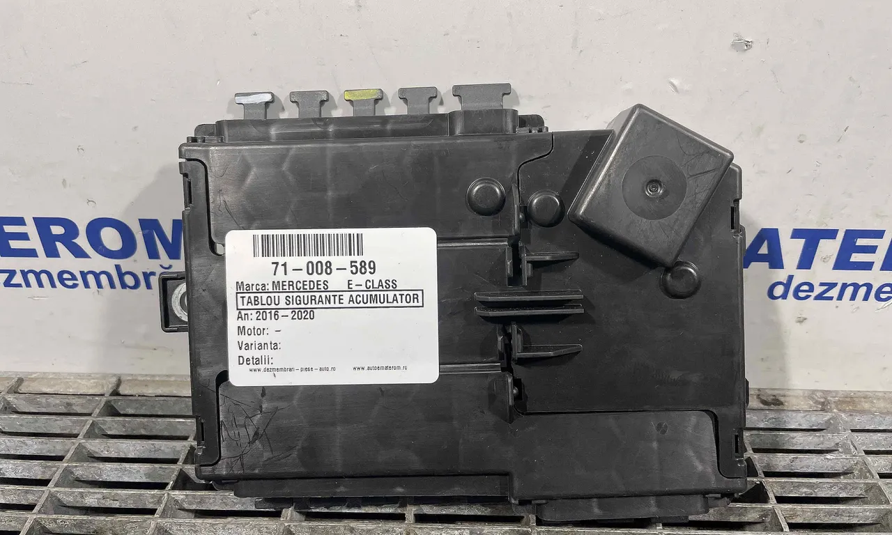TABLOU SIGURANTE ACUMULATOR MERCEDES E-CLASS 2016-2020