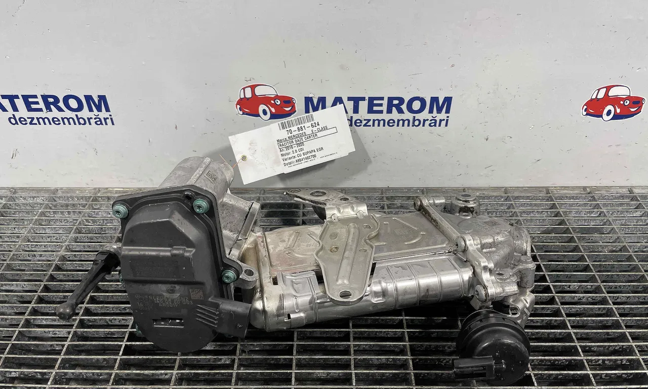 RACITOR GAZE CARTER MERCEDES E-CLASS 2016-2020