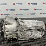 CUTIE VITEZE MERCEDES E-CLASS E 220D (213.004) 2016-2020 oe-A7252707314, vedere laterala