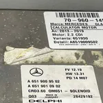 CALCULATOR MOTOR MERCEDES GLA-CLASS GLA 220 CDI 2013-2022 oe-A6519009502, vedere laterala