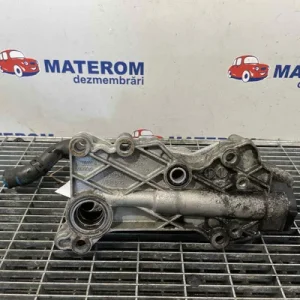 RACITOR ULEI MOTOR