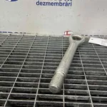 CUI REMORCARE