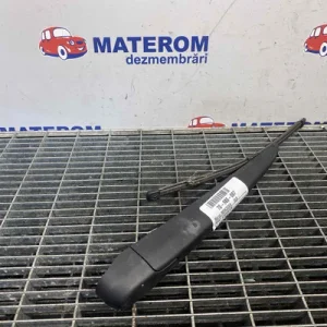 BRAT STERGATOR