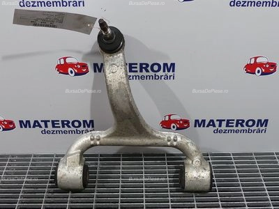 BRAT SPATE SUPERIOR DREAPTA