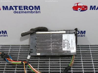 RADIATOR INCALZIRE MERCEDES M-CLASS 1998-2005 oe A1638200798, vedere frontata