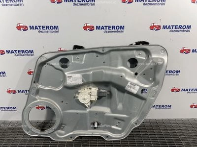 MACARA USA FATA DREAPTA