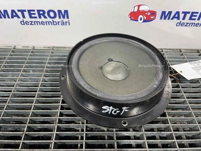DIFUZOR AUDIO