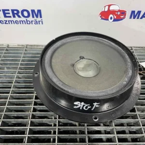 DIFUZOR AUDIO