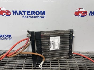 RADIATOR INCALZIRE