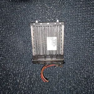 RADIATOR INCALZIRE