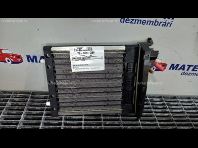 RADIATOR INCALZIRE