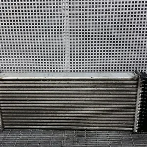 RADIATOR INTERCOOLER