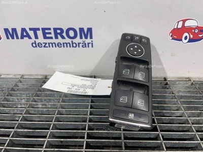 INTRERUPATOR GEAMURI
