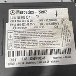 MODUL AER MERCEDES M-CLASS ML 350 BlueTEC 4-matic (166.024, 166.023) 2011-2015 oe-A1669001311, vedere laterala