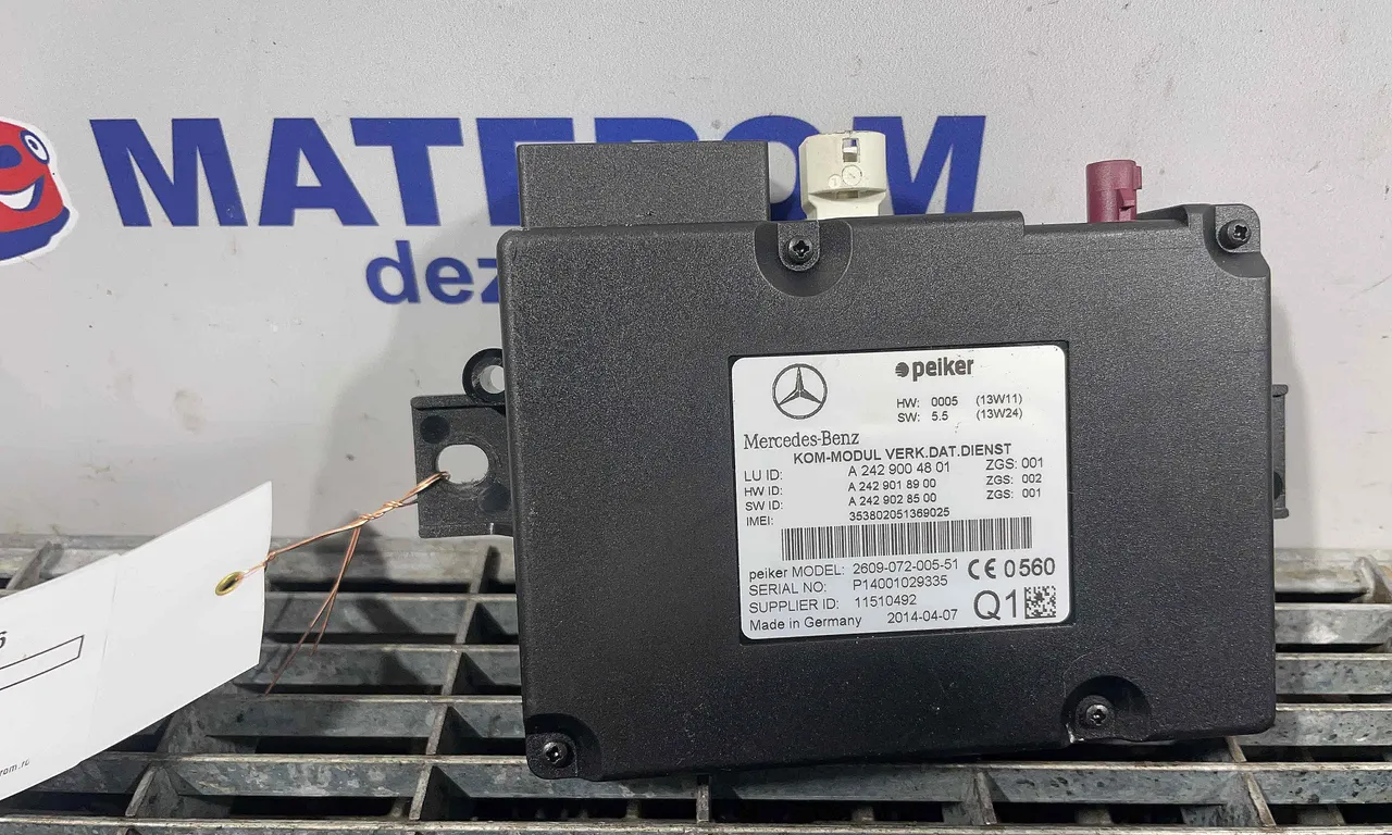 MODUL UNITATE CONTROL MERCEDES M-CLASS 2011-2015