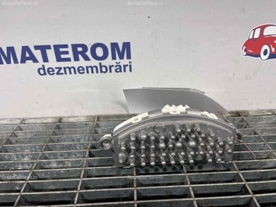 REOSTAT