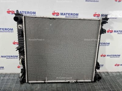 RADIATOR MOTOR