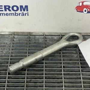 CUI REMORCARE