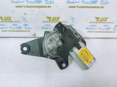 Motoras stergator haion