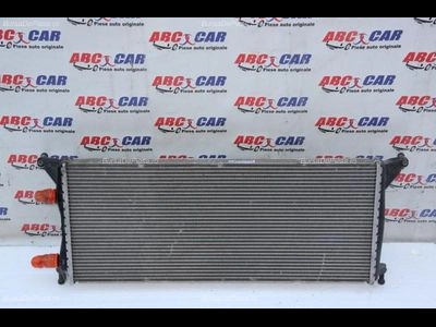 Radiator intercooler