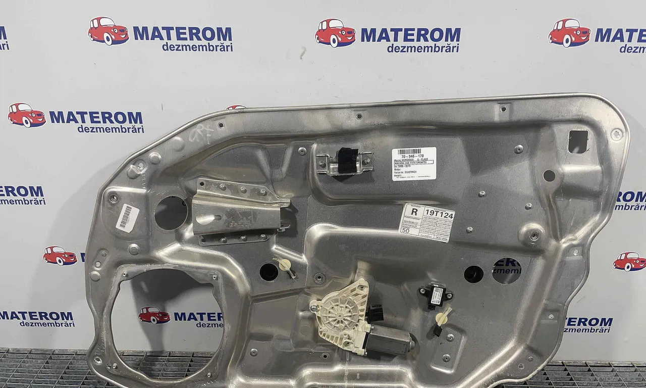 MACARA USA FATA DREAPTA MERCEDES S-CLASS 2006-2013