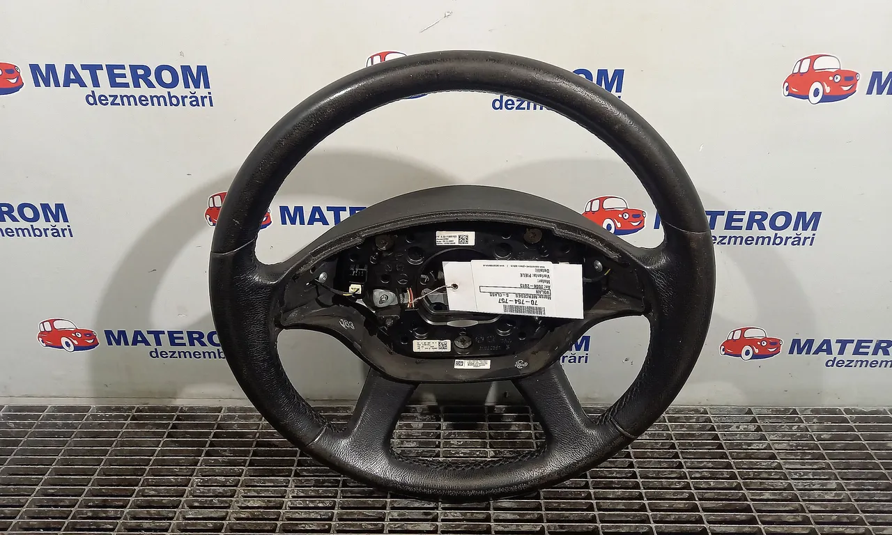 VOLAN MERCEDES S-CLASS 2006-2013