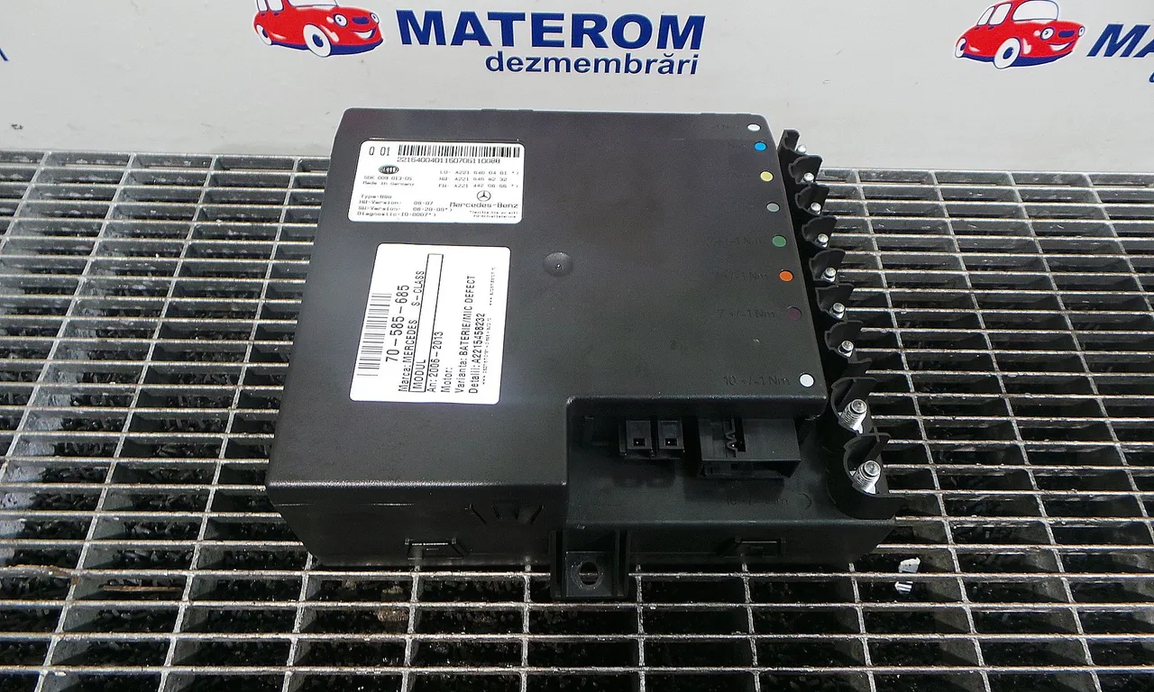 MODUL BATERIE MERCEDES S-CLASS 2006-2013