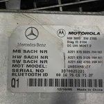 MODUL BLUETOOTH MERCEDES S-CLASS 2006-2013 oe-A2218708685, vedere laterala