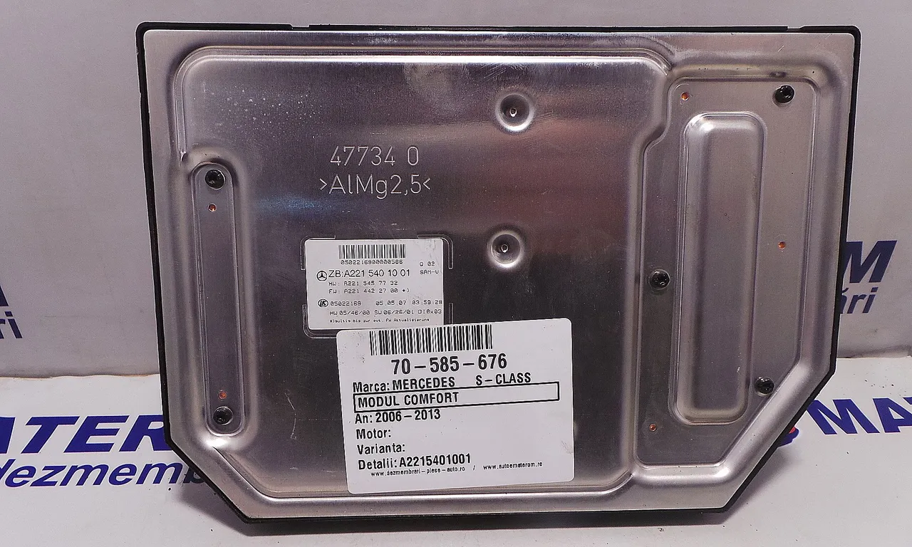 MODUL CONFORT MERCEDES S-CLASS 2006-2013