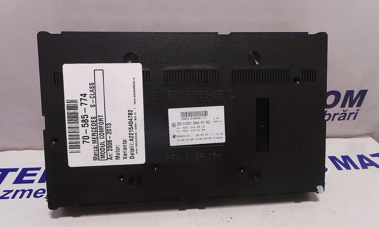 MODUL CONFORT MERCEDES S-CLASS 2006-2013