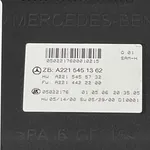 MODUL CONFORT MERCEDES S-CLASS 2006-2013 oe-A2215451362, vedere laterala