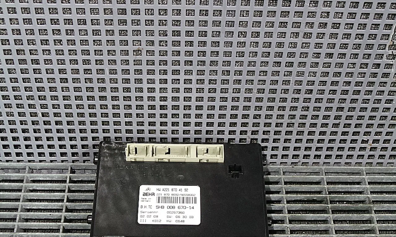 MODUL CONFORT MERCEDES S-CLASS 2006-2013