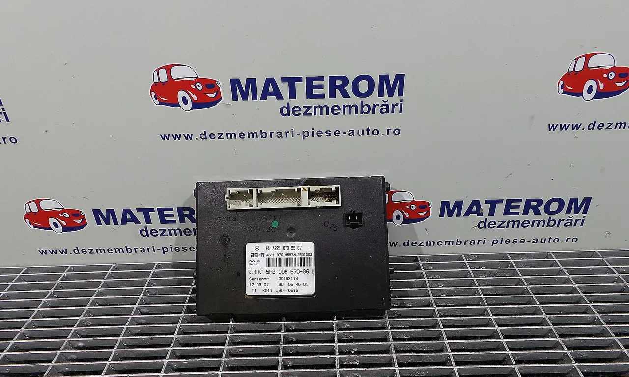 MODUL CONFORT MERCEDES S-CLASS 2006-2013