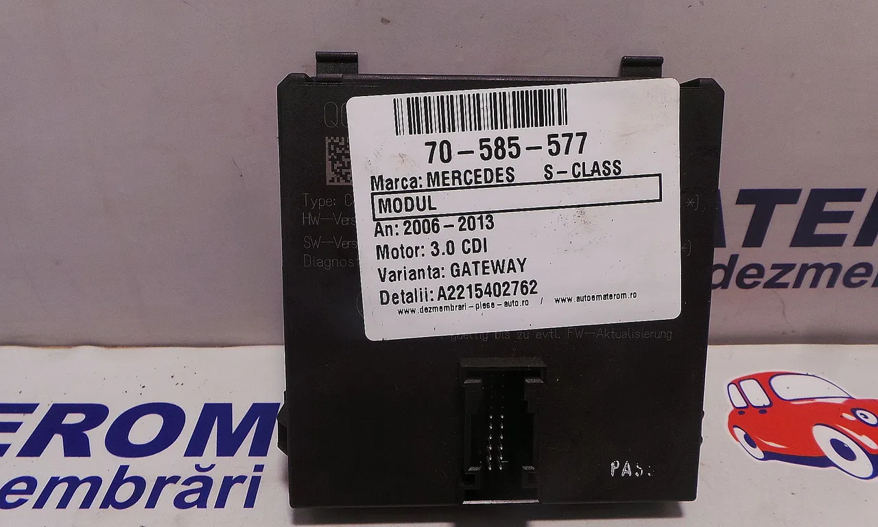 MODUL GATEWAY MERCEDES S-CLASS 2006-2013