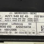MODUL SUSPENSIE AER MERCEDES S-CLASS 3.0 CDI 2006-2013 oe-A2215408245, vedere laterala