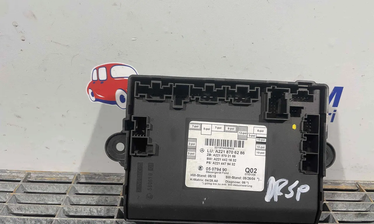 MODUL USA/DREAPTA SPATE MERCEDES S-CLASS 2006-2013