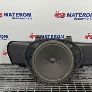 SUBWOOFER