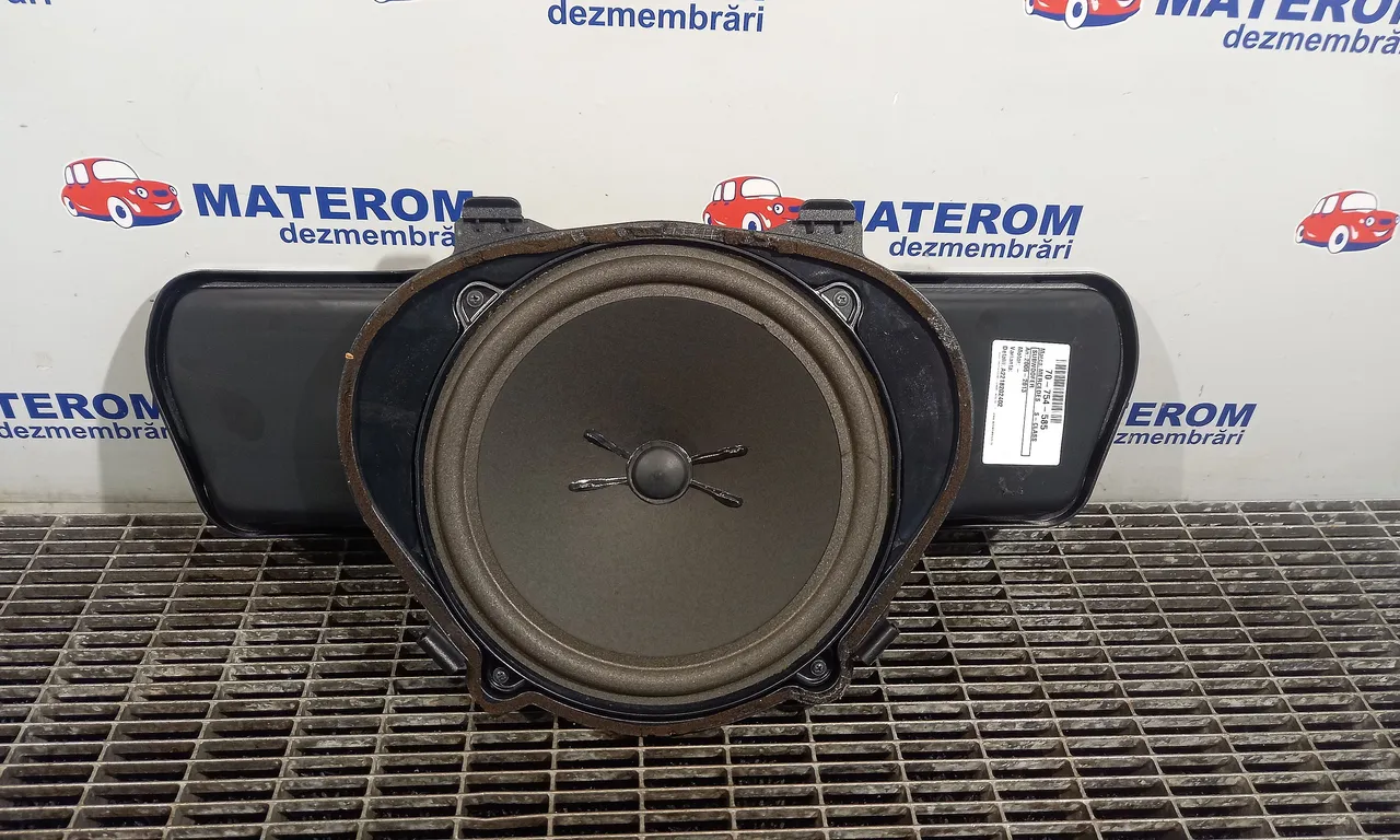 SUBWOOFER MERCEDES S-CLASS 2006-2013