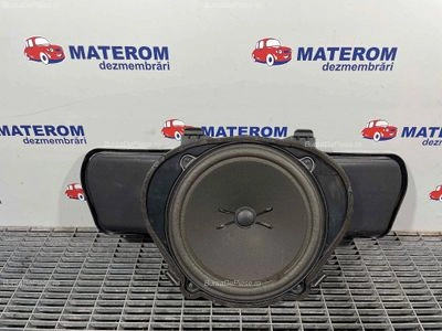 SUBWOOFER
