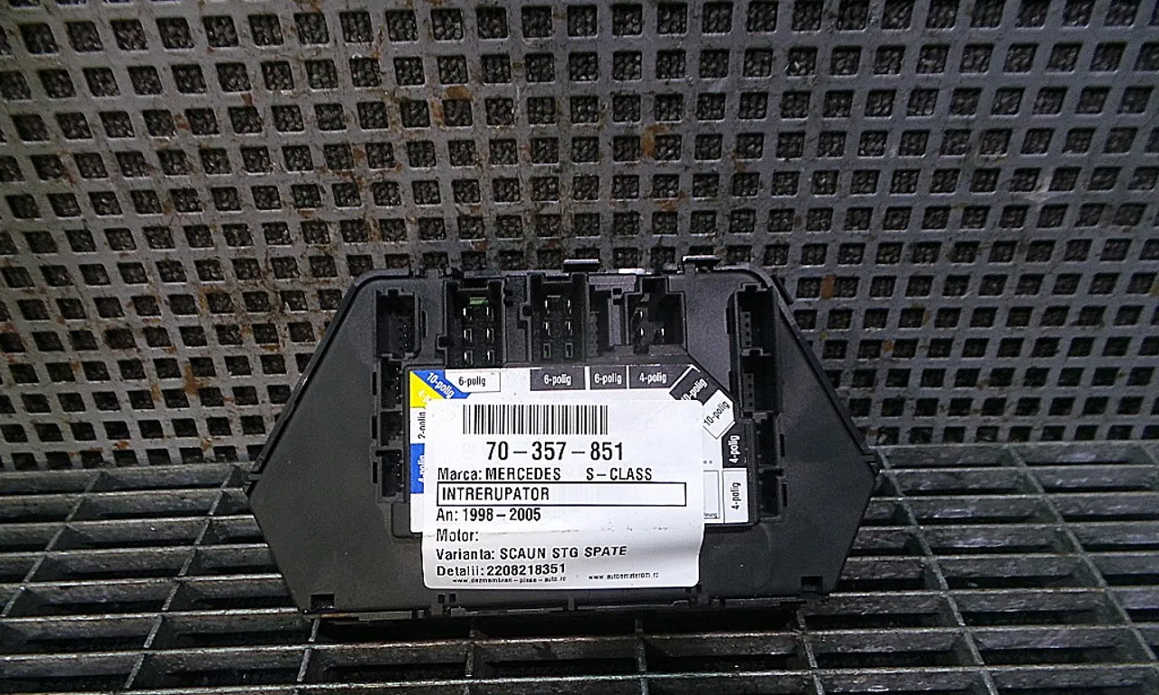INTRERUPATOR REGLAJ SCAUN MERCEDES S-CLASS 1998-2005