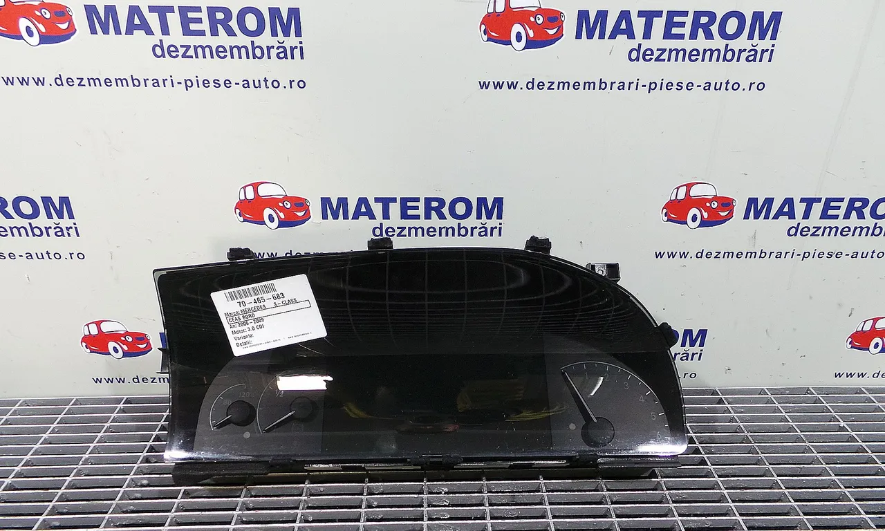 CEAS BORD MERCEDES S-CLASS 2005-2013