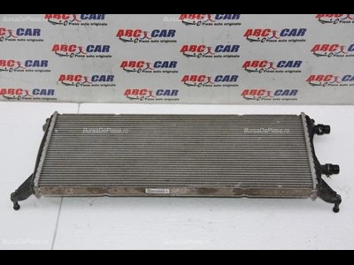 Radiator intercooler