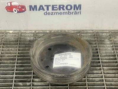 FULIE VIBROCHEN