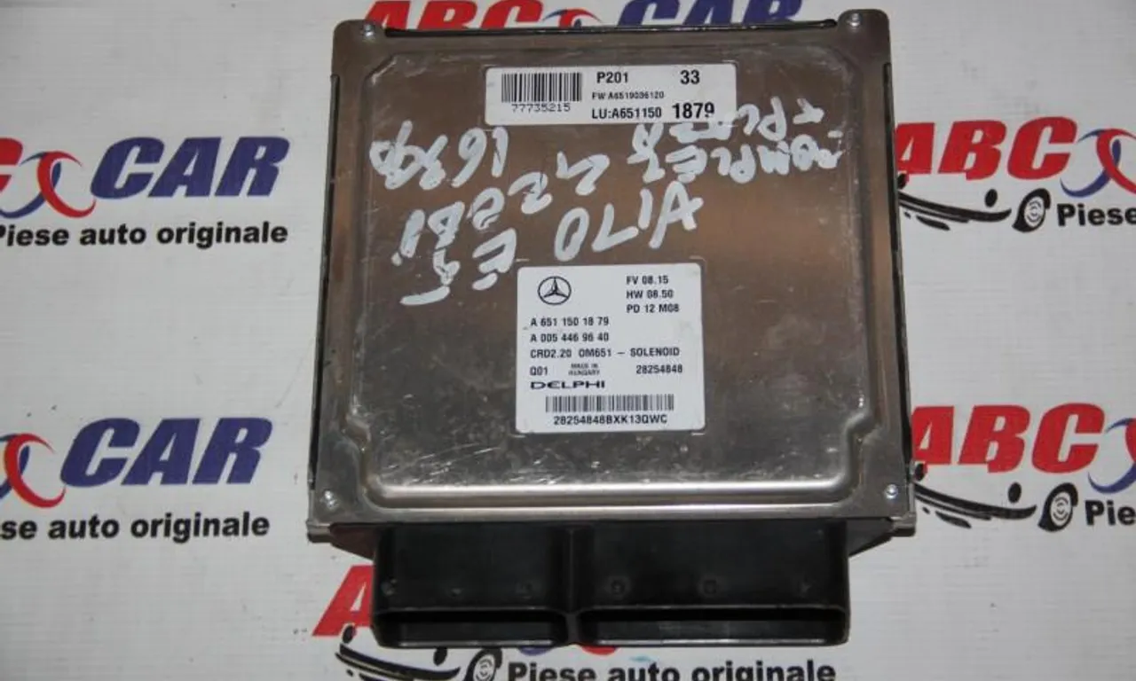Calculator motor MERCEDES VITO bus 2003-null