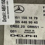 CALCULATOR MOTOR MERCEDES VITO bus 110 CDI 2003-2014 oe-A6511501879, vedere laterala