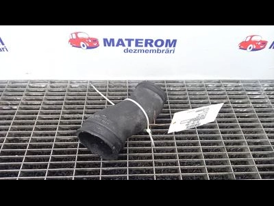FURTUN INTERCOOLER