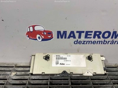 MODUL ANTENA