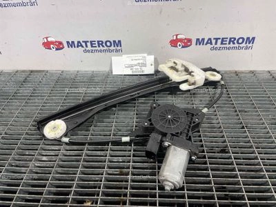 MACARA USA SPATE DREAPTA