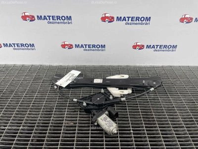 MACARA USA SPATE DREAPTA